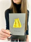 Открытка "Ты моя лапа"
