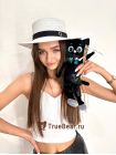 Мягкая игрушка Котик "Чесси" чёрный 35 см