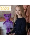 Мягкая игрушка Кошка "Чесси" фиолетовая 35 см