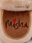 Дизайнерская игрушка "Миша"  40 см