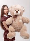 Плюшевый медведь "Плюшка" 120 см кофейный