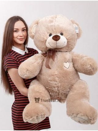 "Плюшка" 120 см кофейный