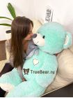 Плюшевый медведь "Плюшка" 120 см мята