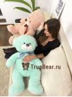 Плюшевый медведь "Плюшка" 120 см мята