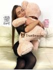 Плюшевый медведь "Плюшка" 120 см пудра