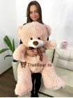 Плюшевый медведь "Плюшка" 120 см пудра