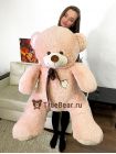 Плюшевый медведь "Плюшка" 150 см пудра