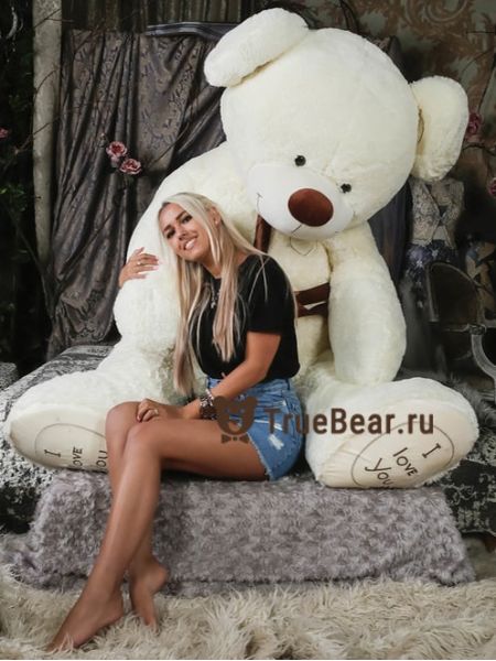 Плюшевый медведь "Плюшка" 280 см белый