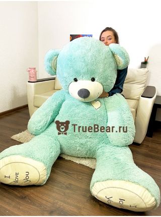 "Плюшка" 260 см мята