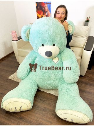 "Плюшка" 260 см мята "Плюшка" 260 см мята